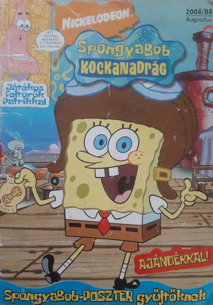 Club Playstation Año 1 # 6