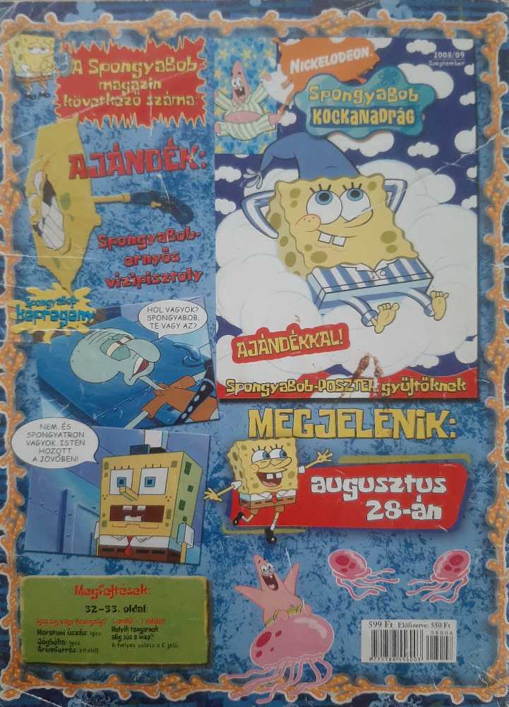 Spongyabob Kockanadrág  (August) magazine collectible - Main Image 2
