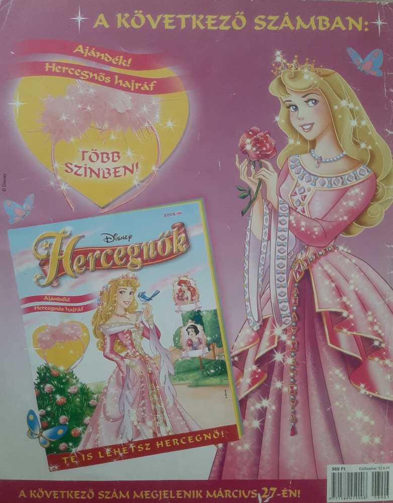 Barbie  (March) magazine collectible - Main Image 2