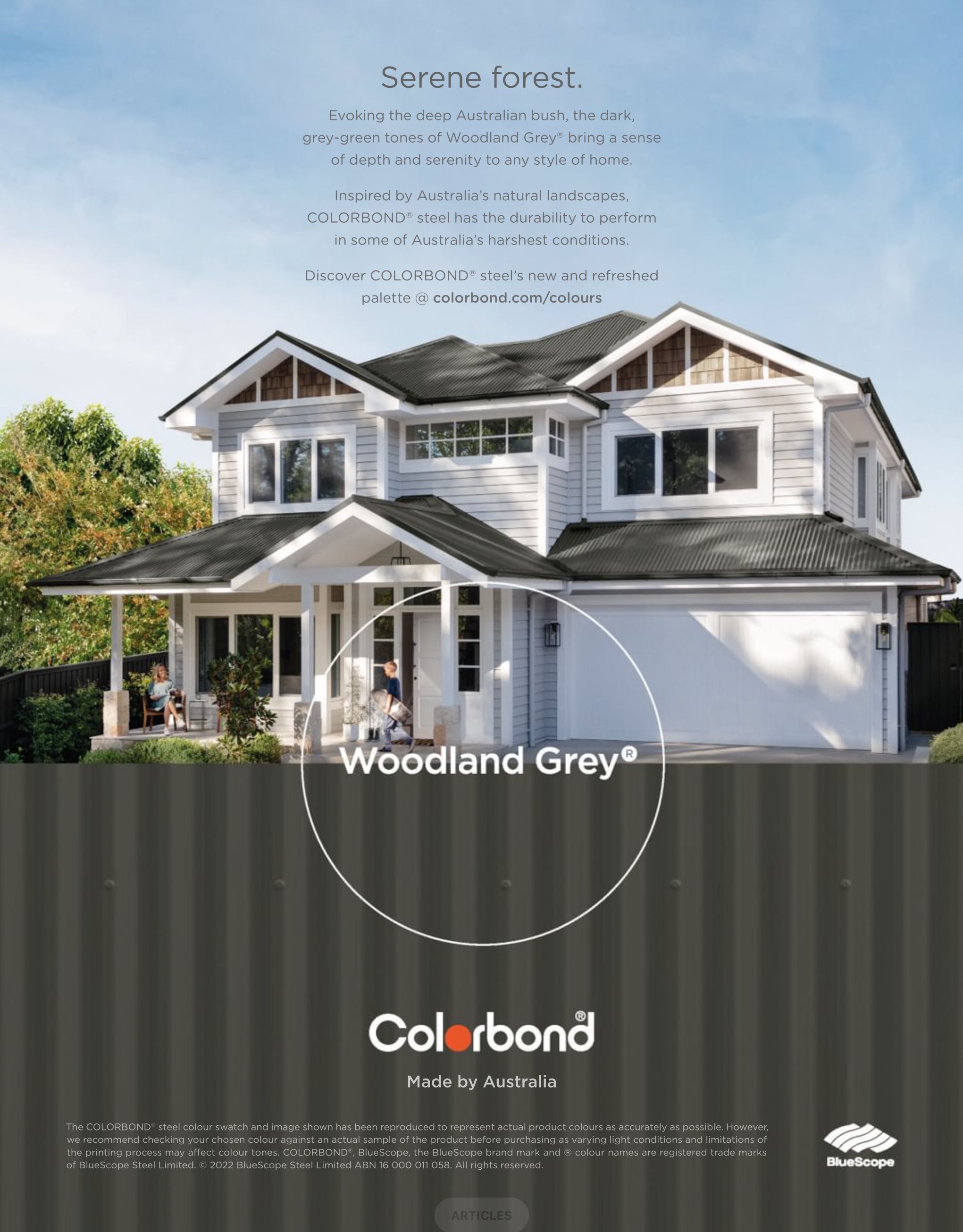 House and Garden  2024 July  (July) magazine collectible - Main Image 2