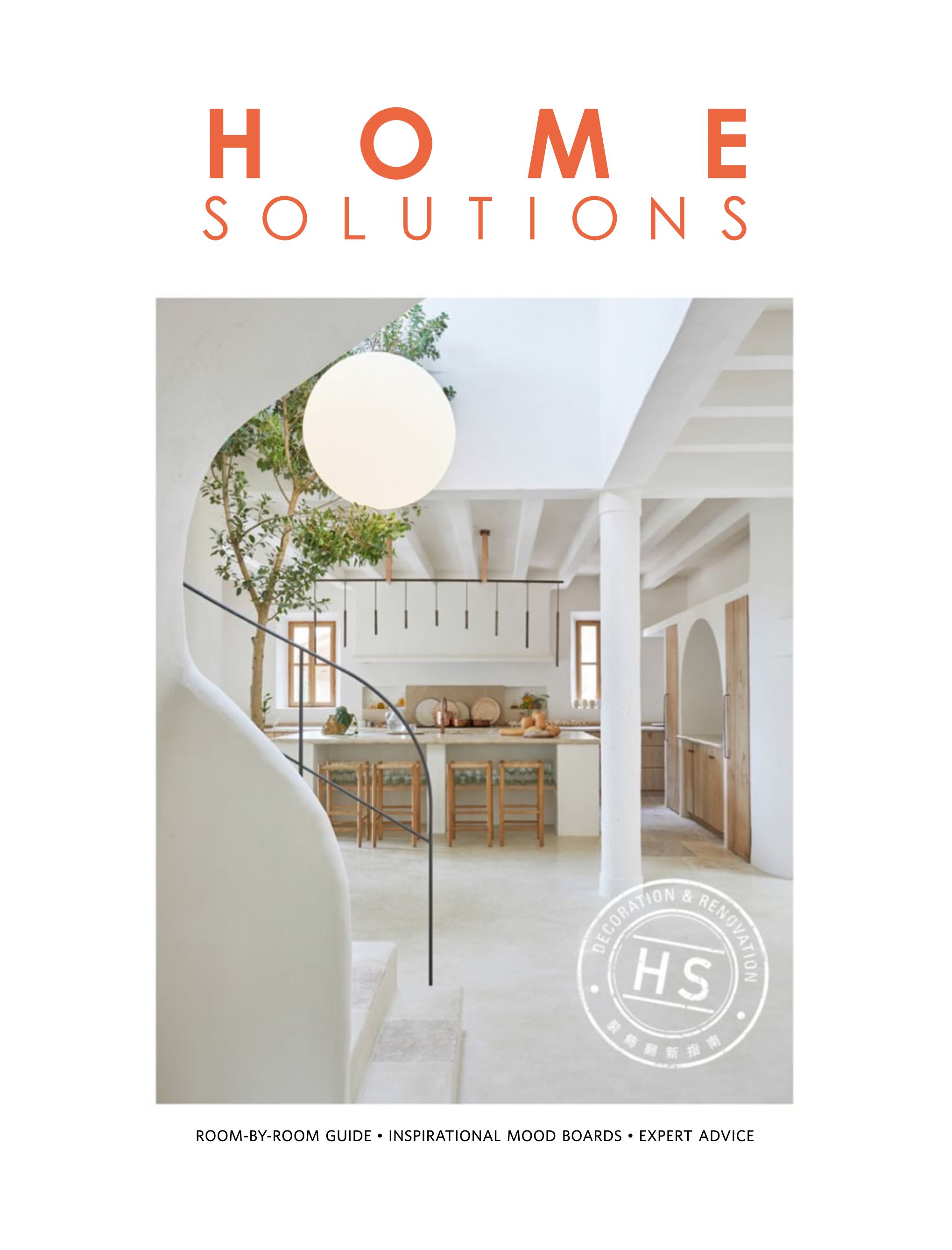 Taste of Sea Food Italy