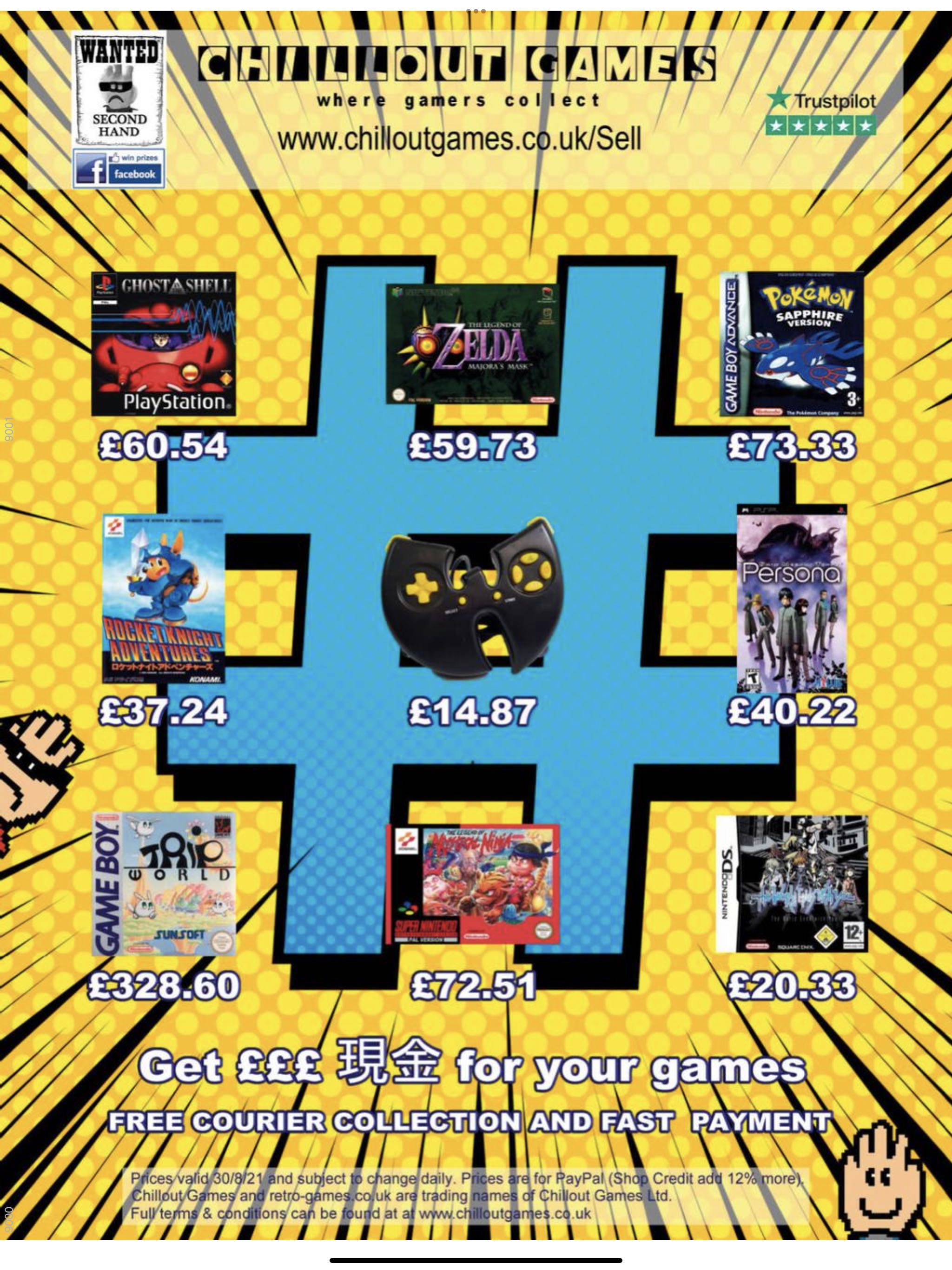 Retro Gamer  2021 September  (September) magazine collectible - Main Image 2