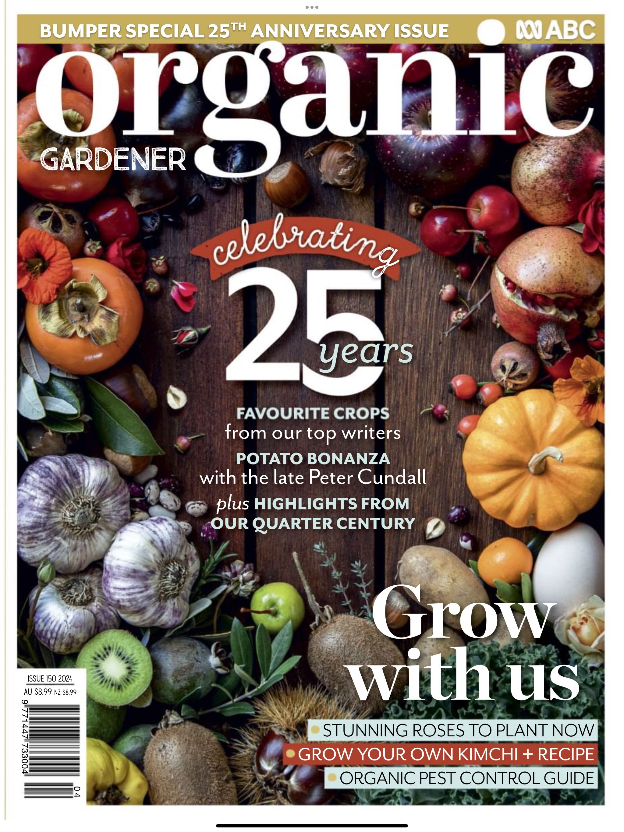 Taste of Sea Food Taiwan  2023 August