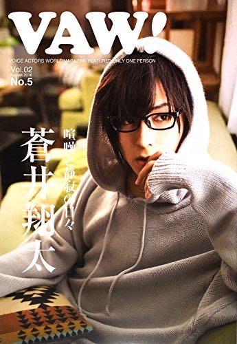 Nasjonalforlagets billedserie (H)