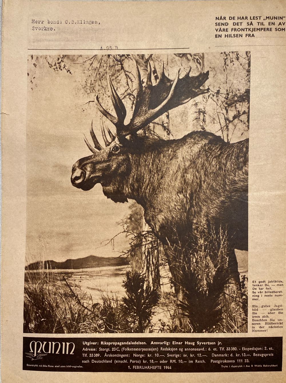 Munin (H)  (February) magazine collectible - Main Image 2