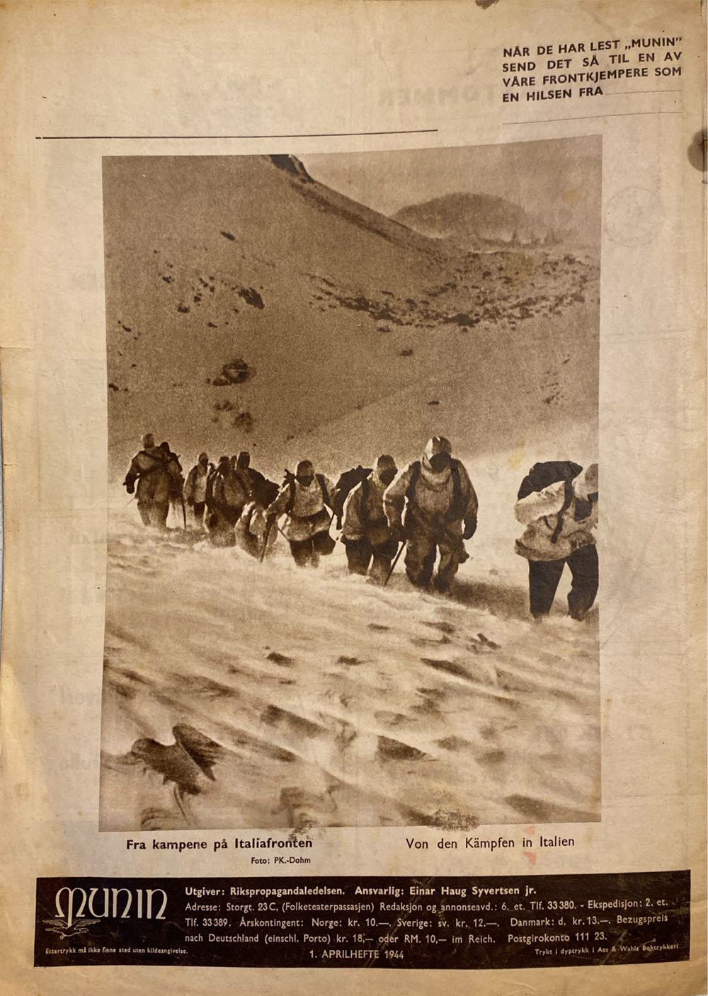 Munin (H)  (April) magazine collectible - Main Image 2