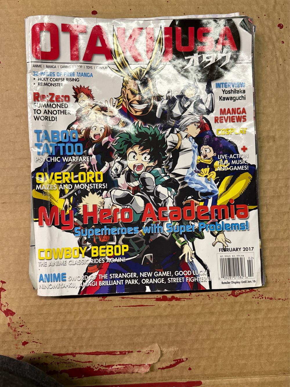 Otaku USA Feb 2017  (February) magazine collectible [Barcode 00928101582602] - Main Image 2