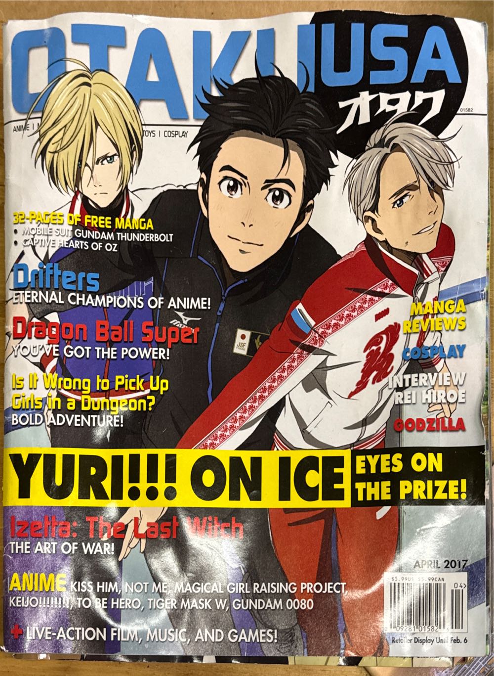 Otaku Usa Vol Apr  (April) magazine collectible [Barcode 00928101582604] - Main Image 2