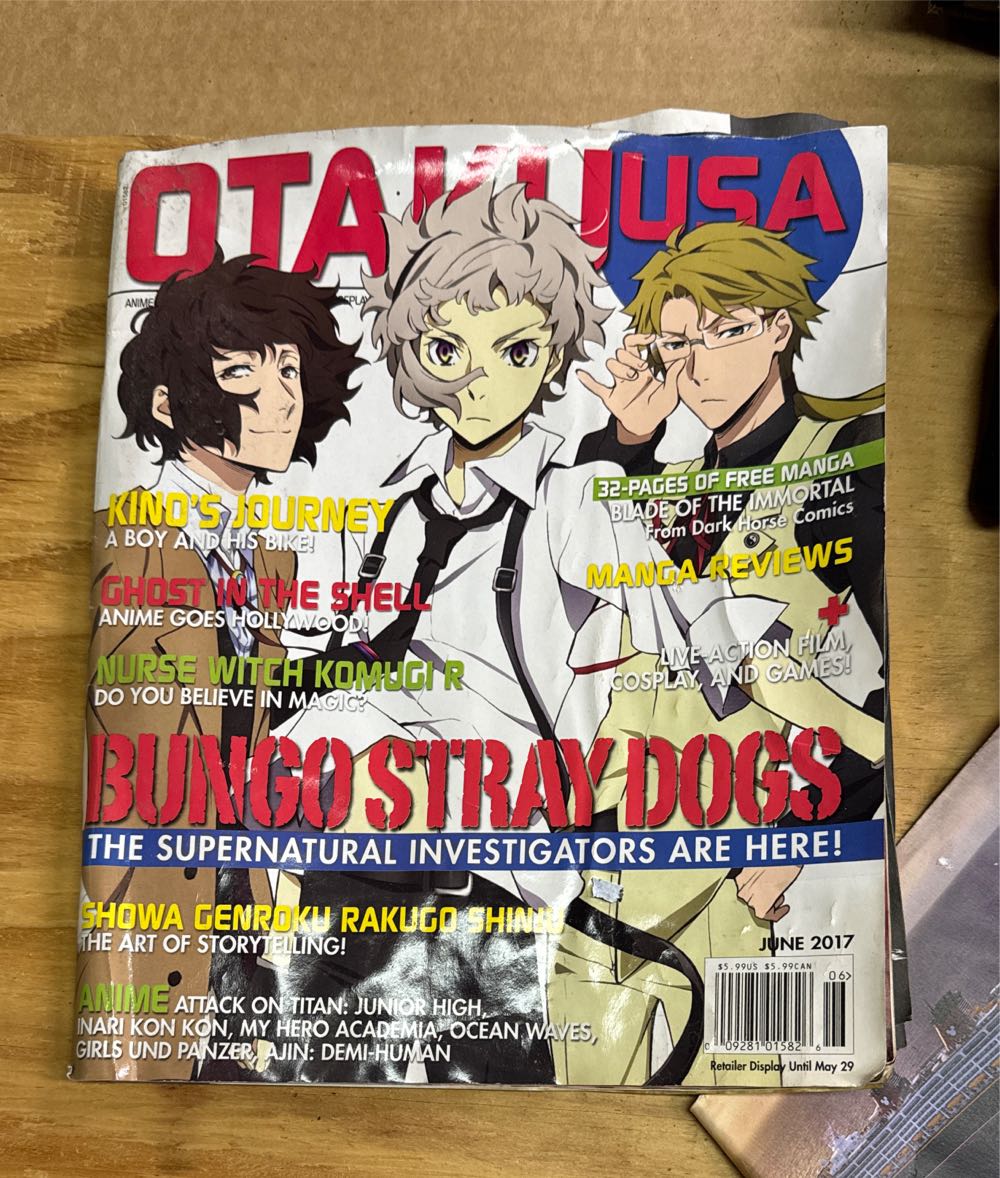 Food & Beverage Reporter  2024 June