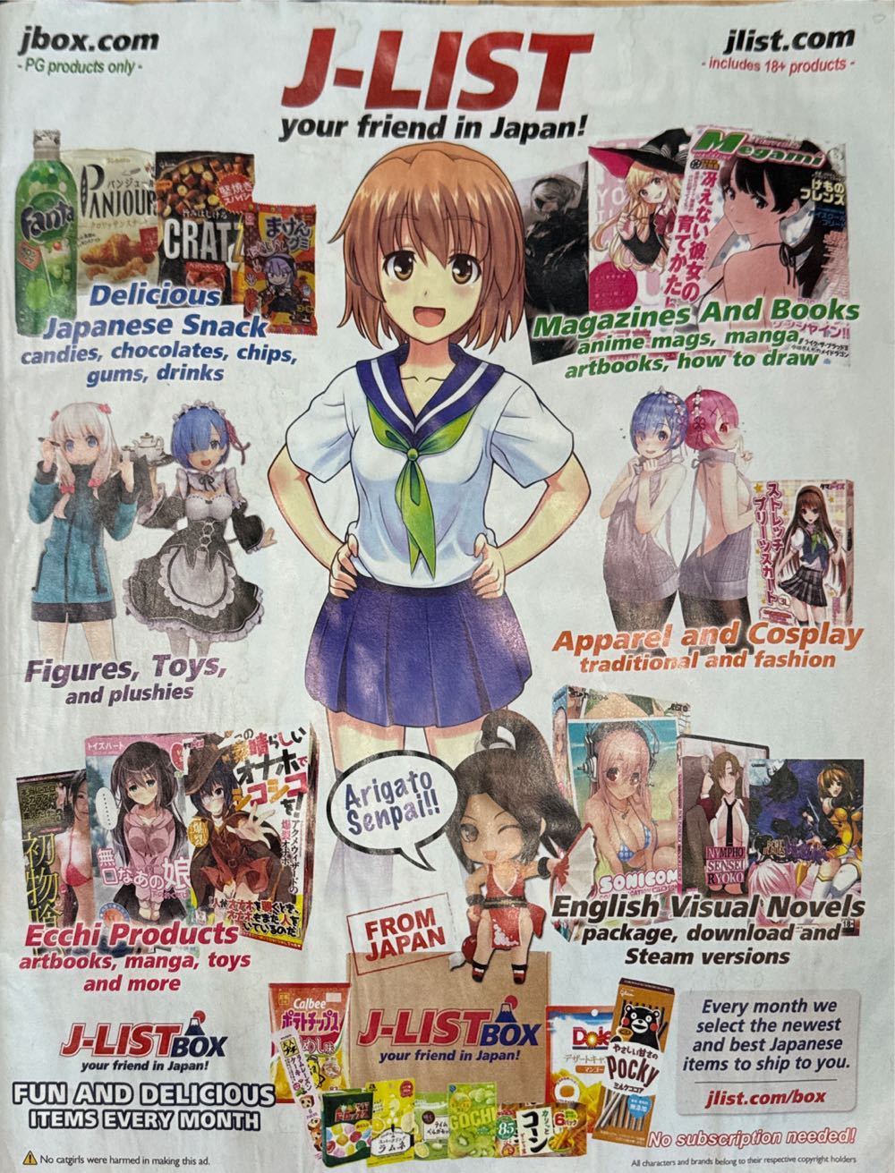 Otaku USA  (August) magazine collectible - Main Image 2