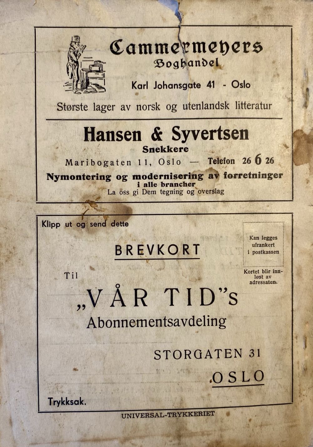 Vår tid (H)  (September) magazine collectible - Main Image 2