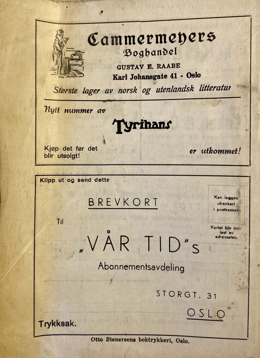 Vår tid (H) (July) magazine collectible - Main Image 2