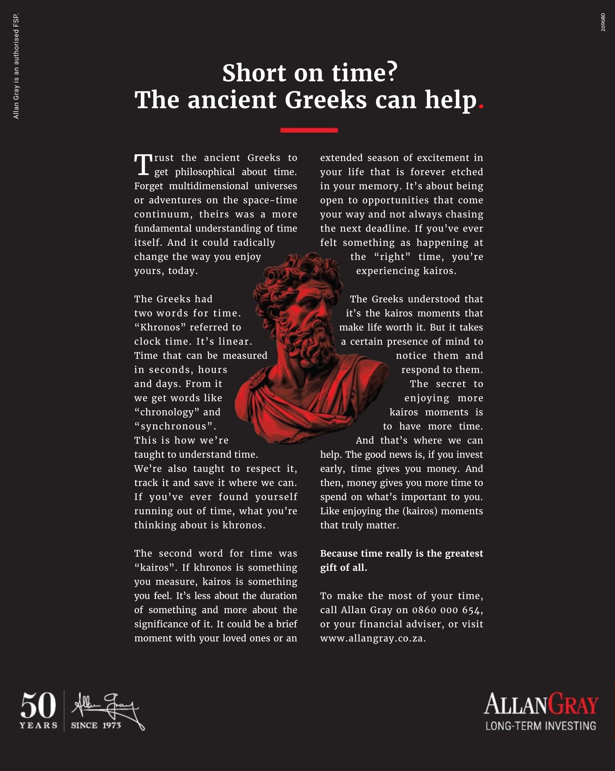 Visi  2024 May #132   (May) magazine collectible - Main Image 2