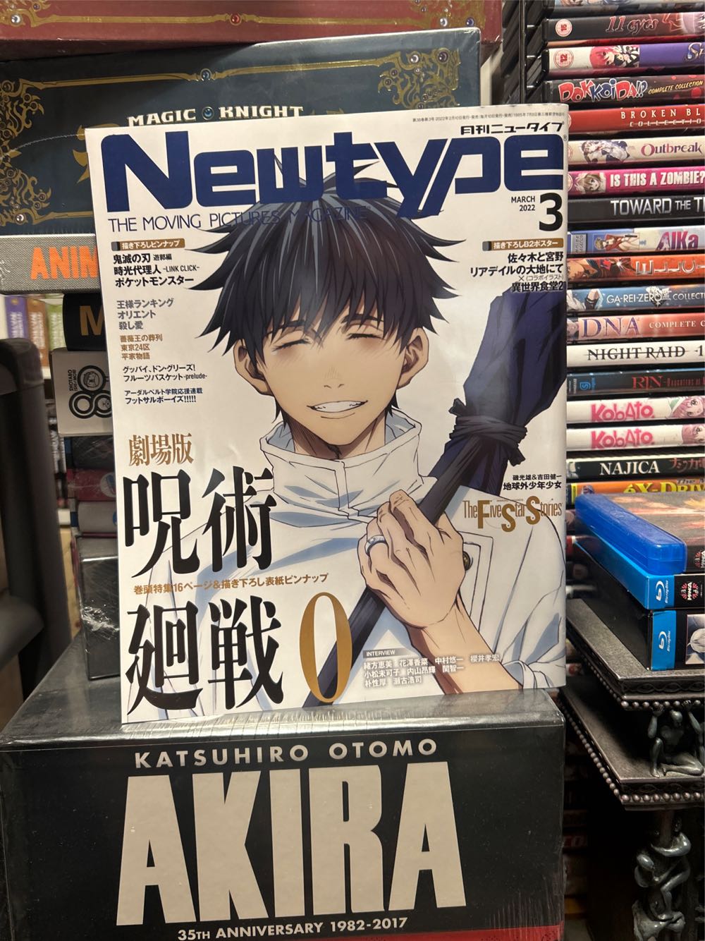 Finescale Modeler Volume 42 Issue 4