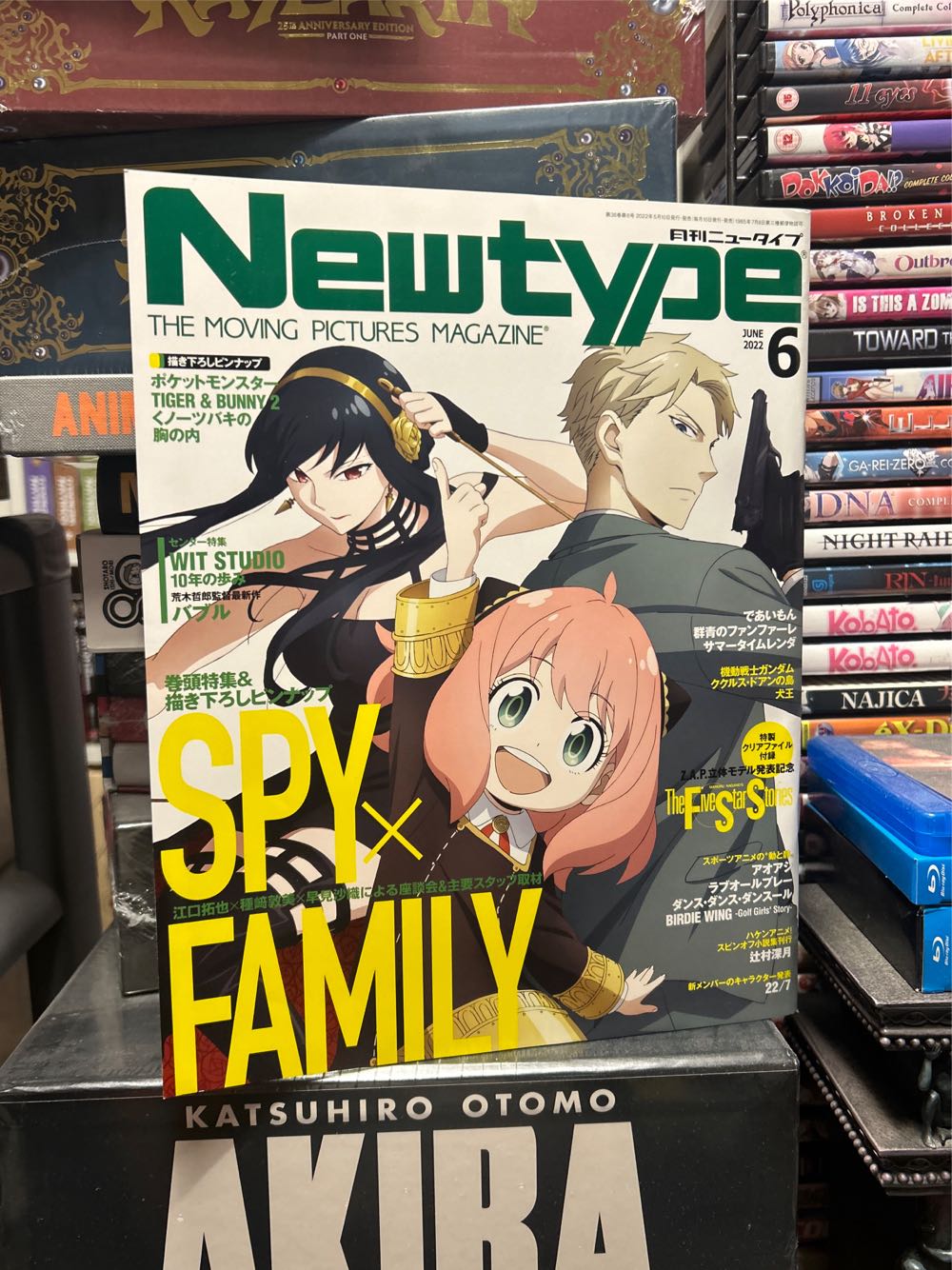 Newsweek Lego Special Edition