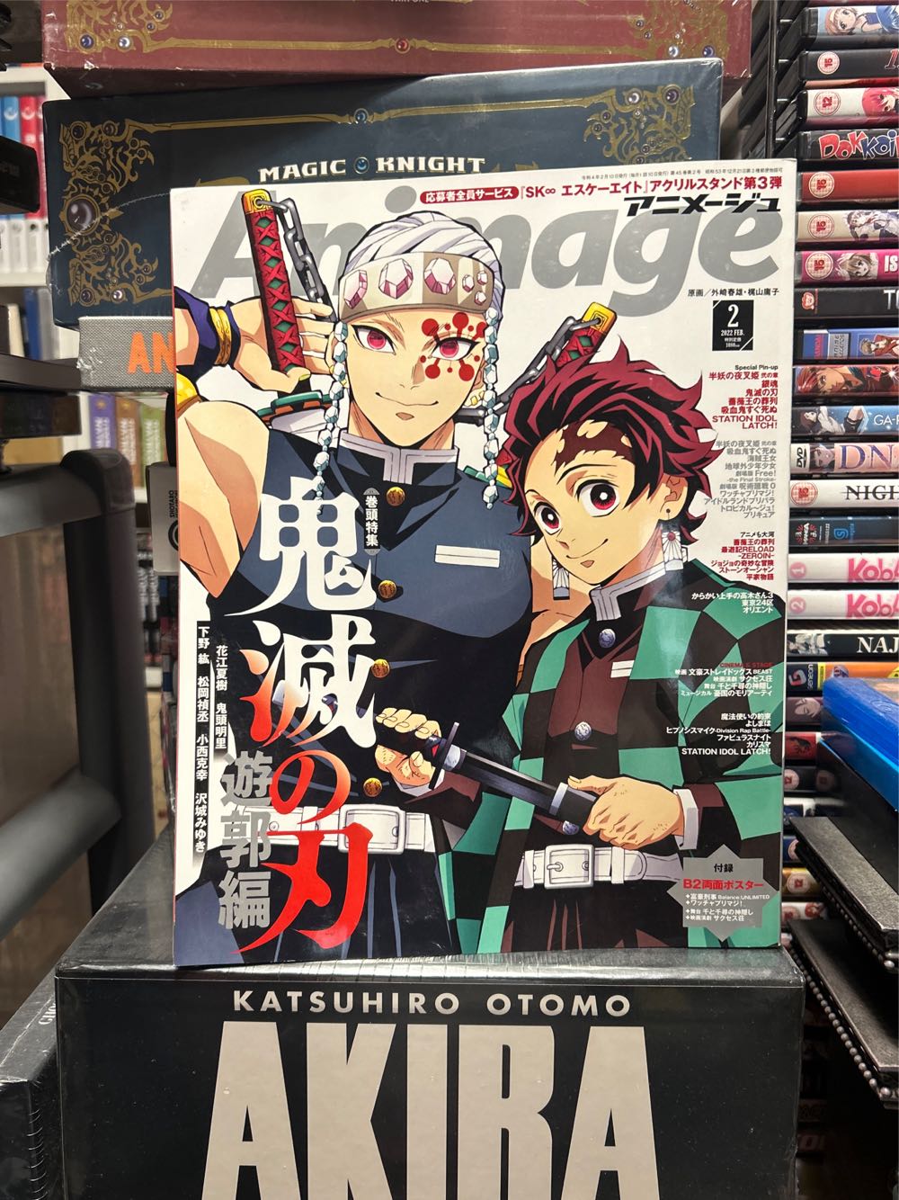 Cooking with Paula Deen  2021 October