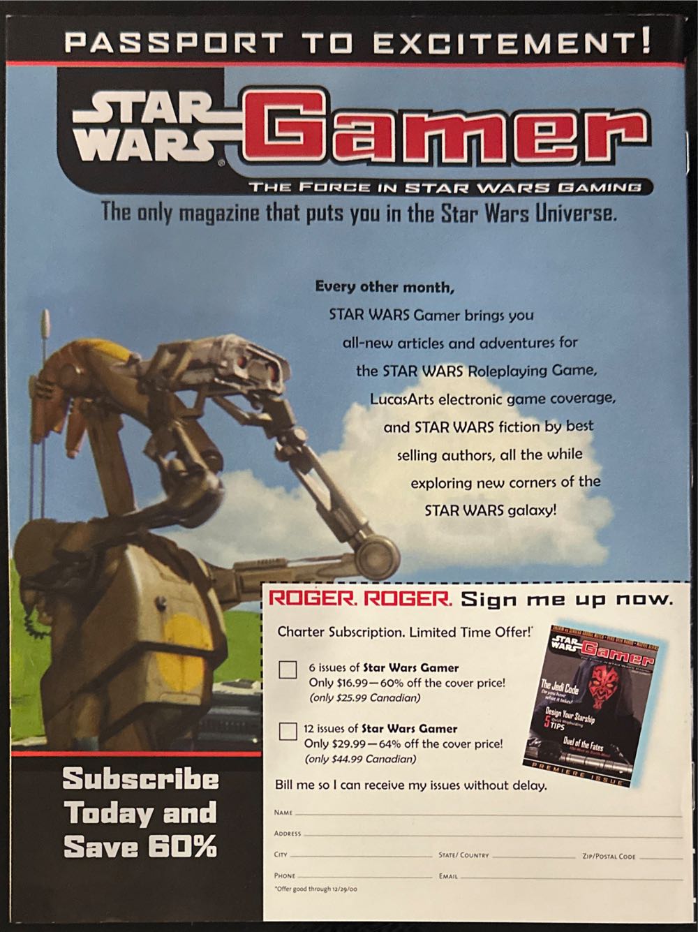 Star Wars Gamer  (September) magazine collectible - Main Image 2