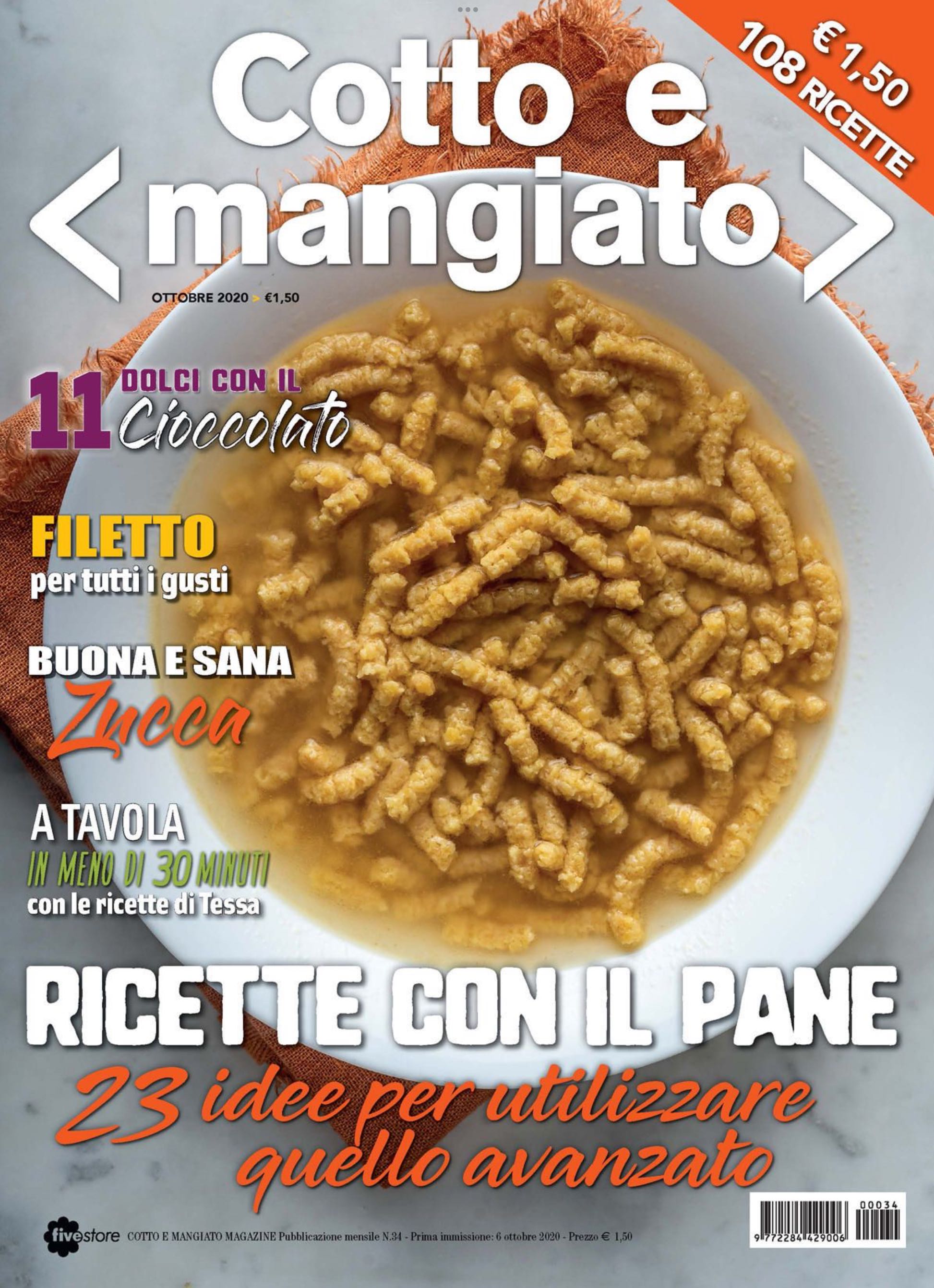 Penthouse International Pets