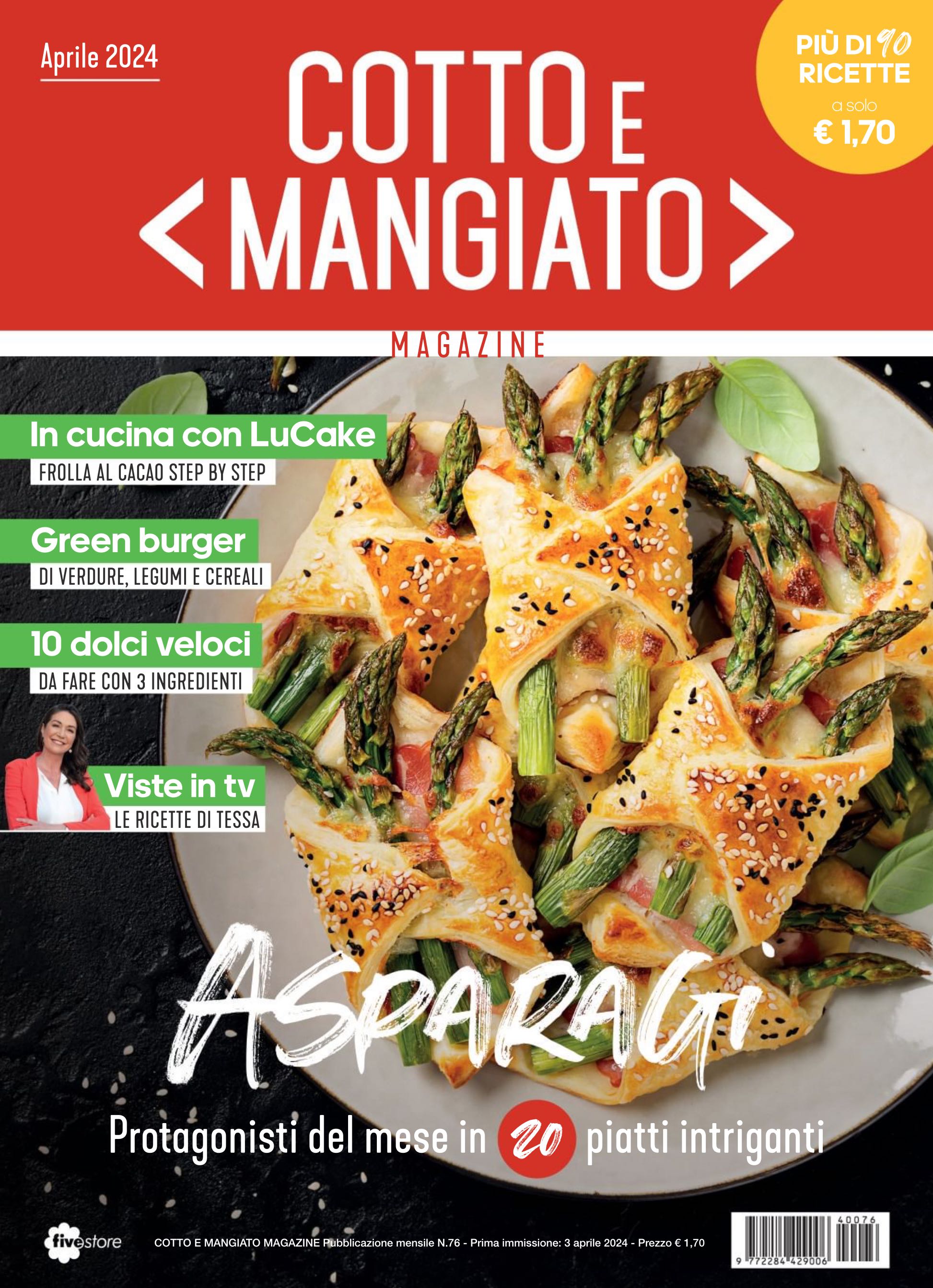 Star Wars Adventures Magazine (2002)