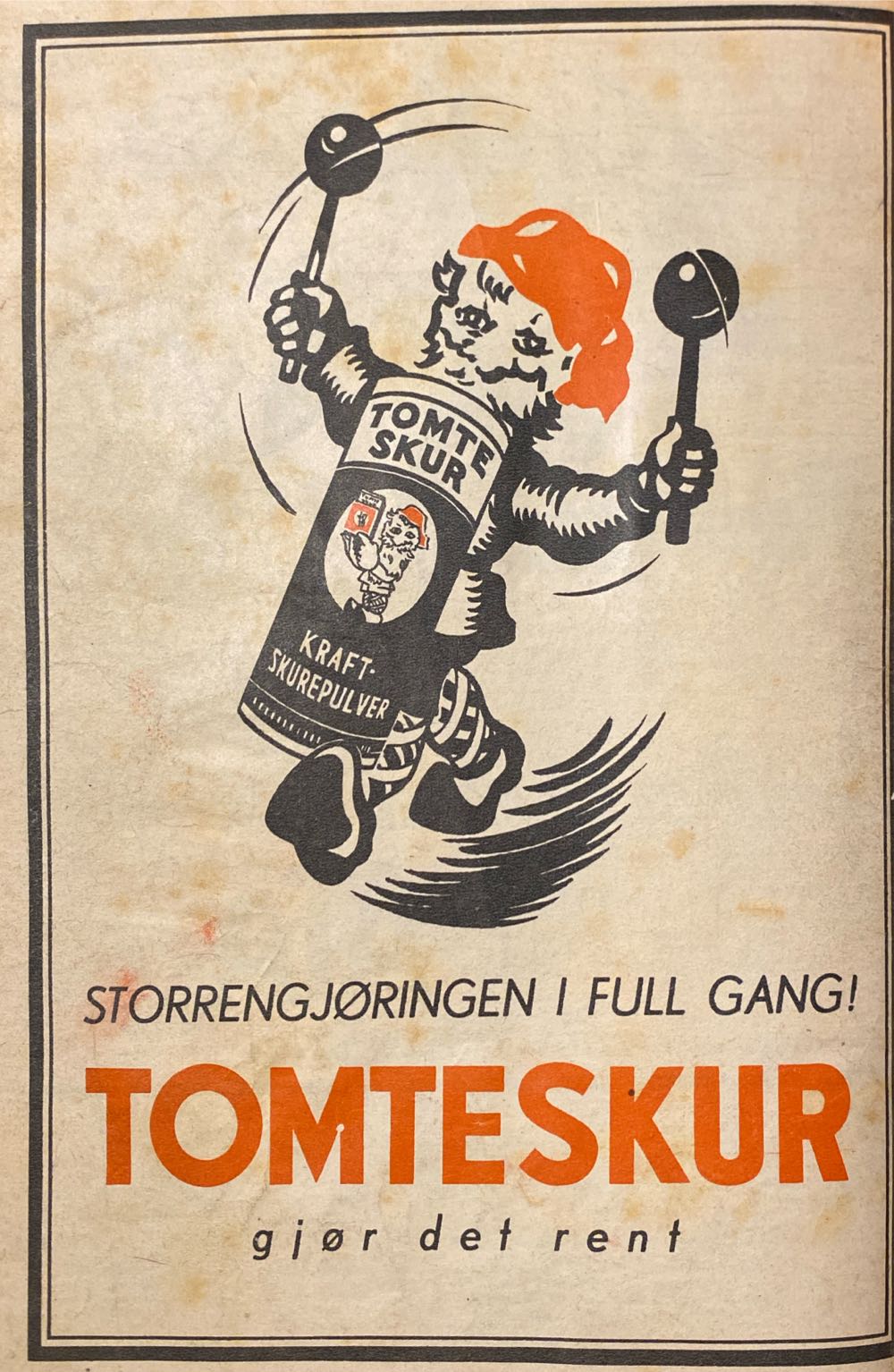 Alle Kvinner (H)  (June) magazine collectible - Main Image 2