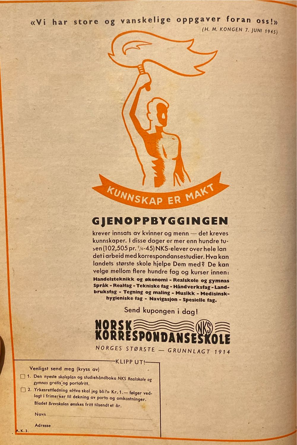 Alle Kvinner (H)  (July) magazine collectible - Main Image 2