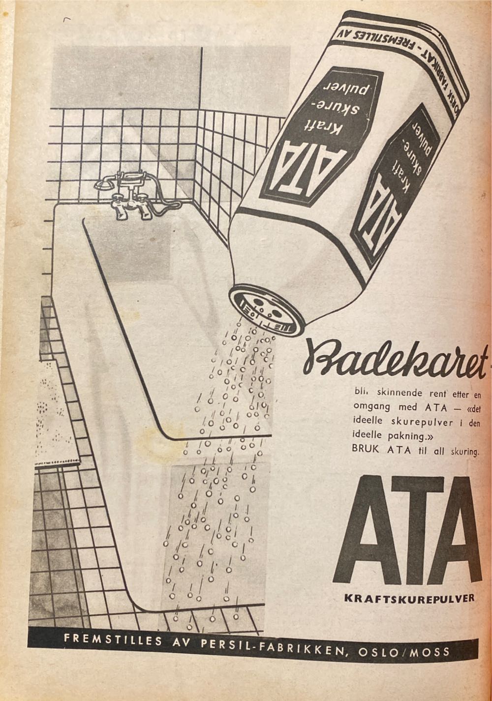 Alle Kvinner (H)  (August) magazine collectible - Main Image 2