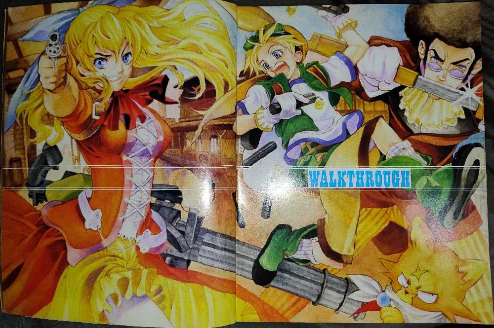 Official Perfect Guide Wild Arms 3  magazine collectible - Main Image 2