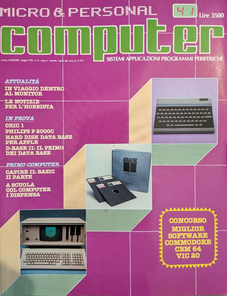 Personal Software N. 17