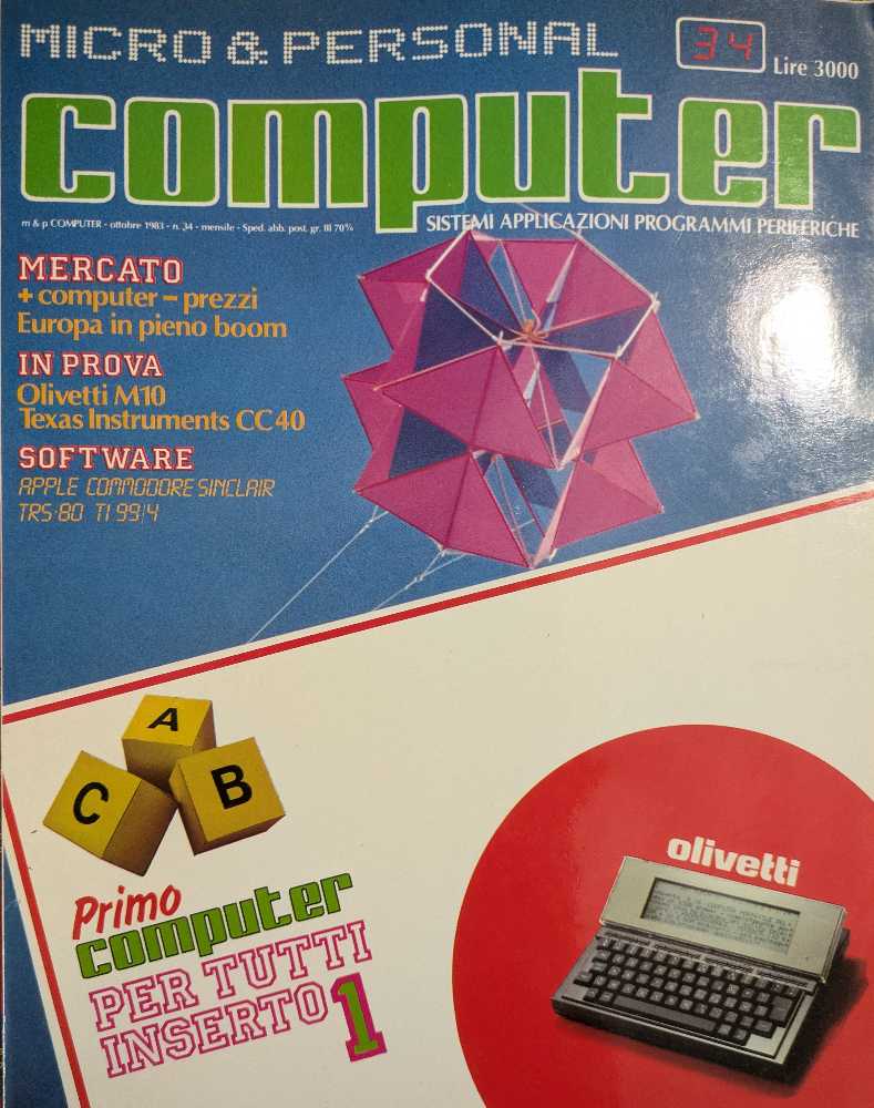 Digital Photographer  2024 June