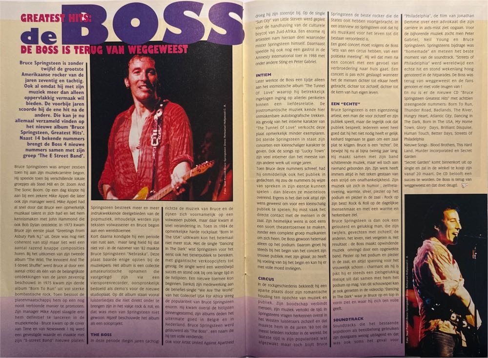 Free Magazine  (March) magazine collectible - Main Image 2