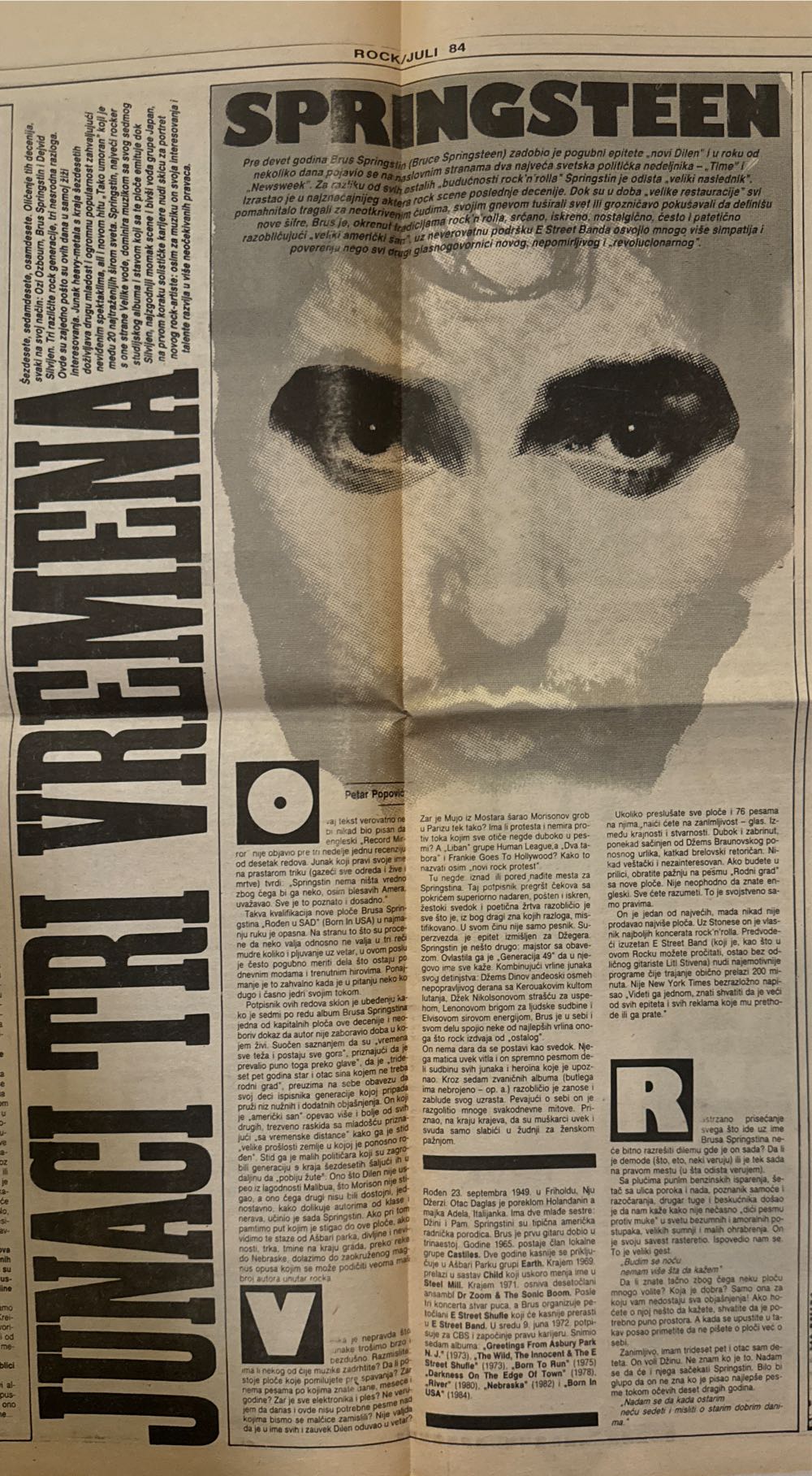 ROCK  (July) magazine collectible - Main Image 2