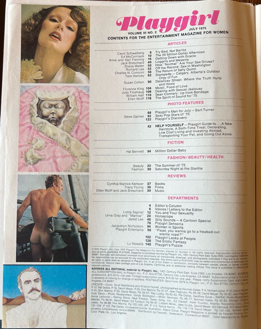 Playgirl July 1975 (July) magazine collectible - Main Image 2