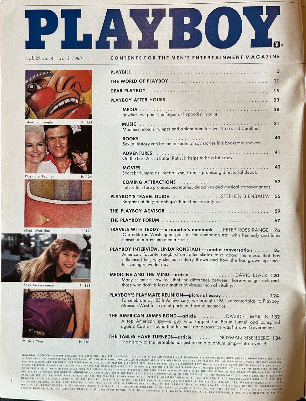 Playboy April 1980  (April) magazine collectible - Main Image 2