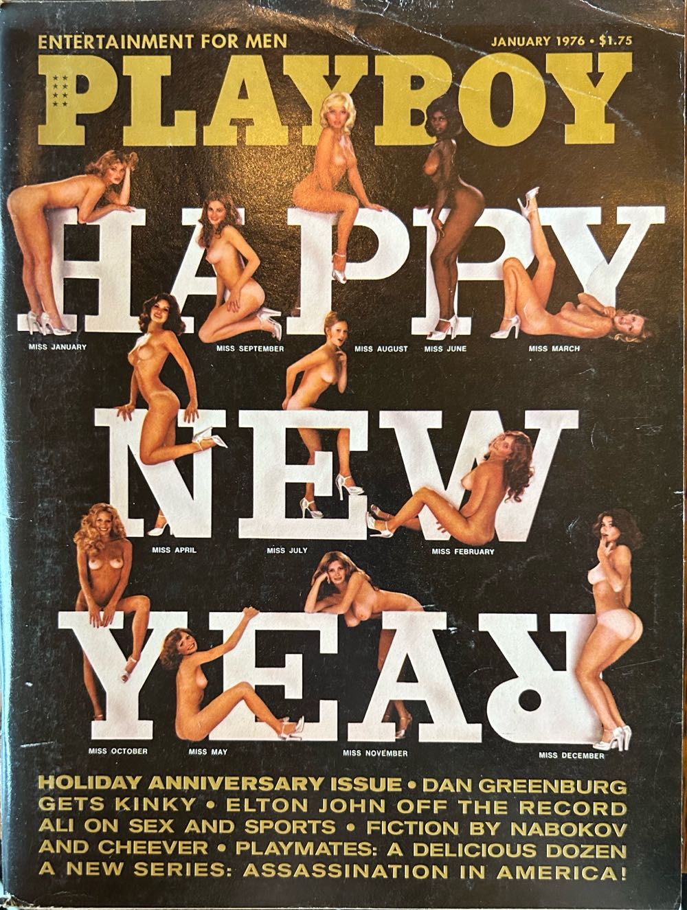 Grand Designs  2024 July