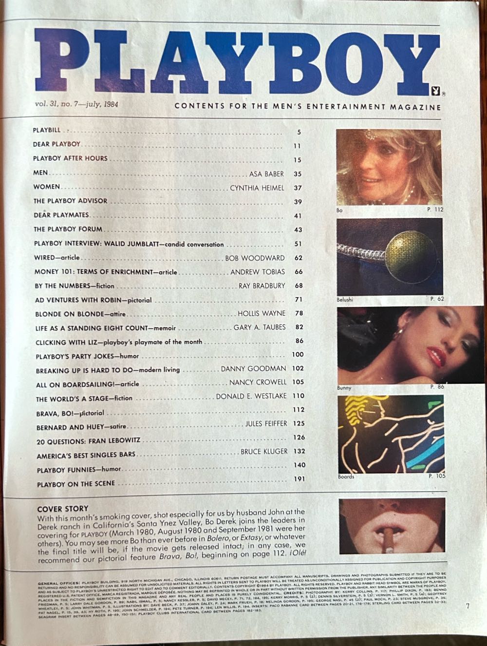 Playboy July 1984  (July) magazine collectible - Main Image 2