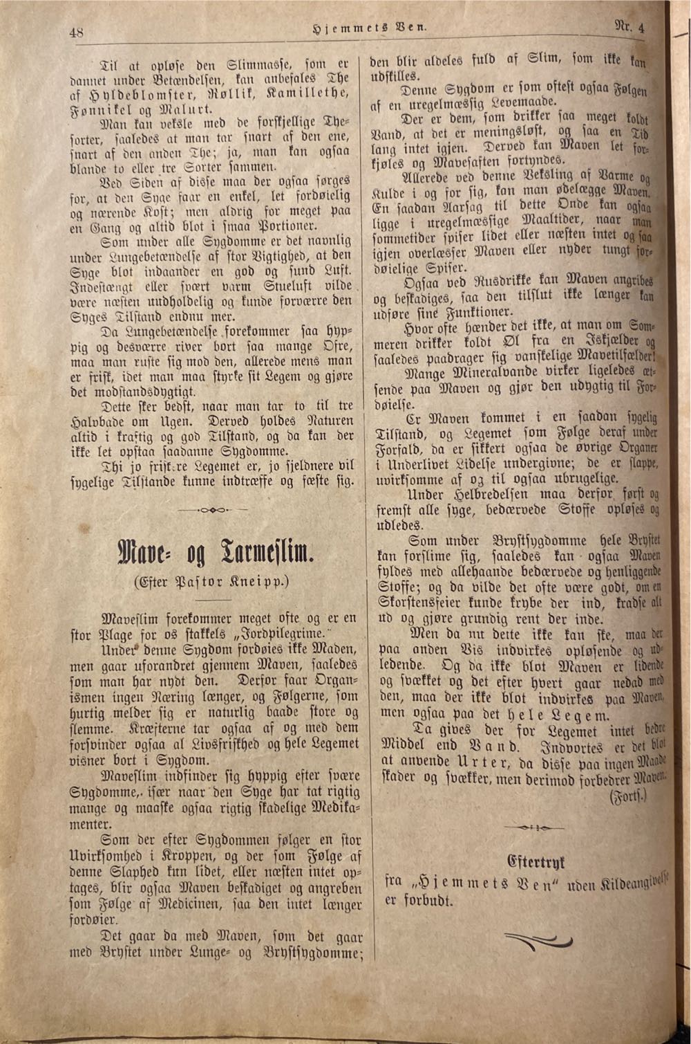 Hjemmets Ven (H)  (January) magazine collectible - Main Image 2