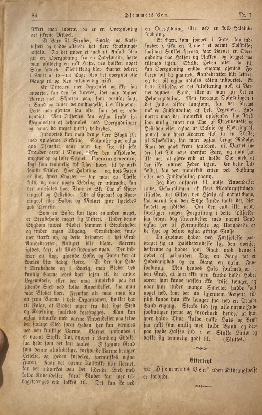 Hjemmets Ven (H)  (February) magazine collectible - Main Image 2