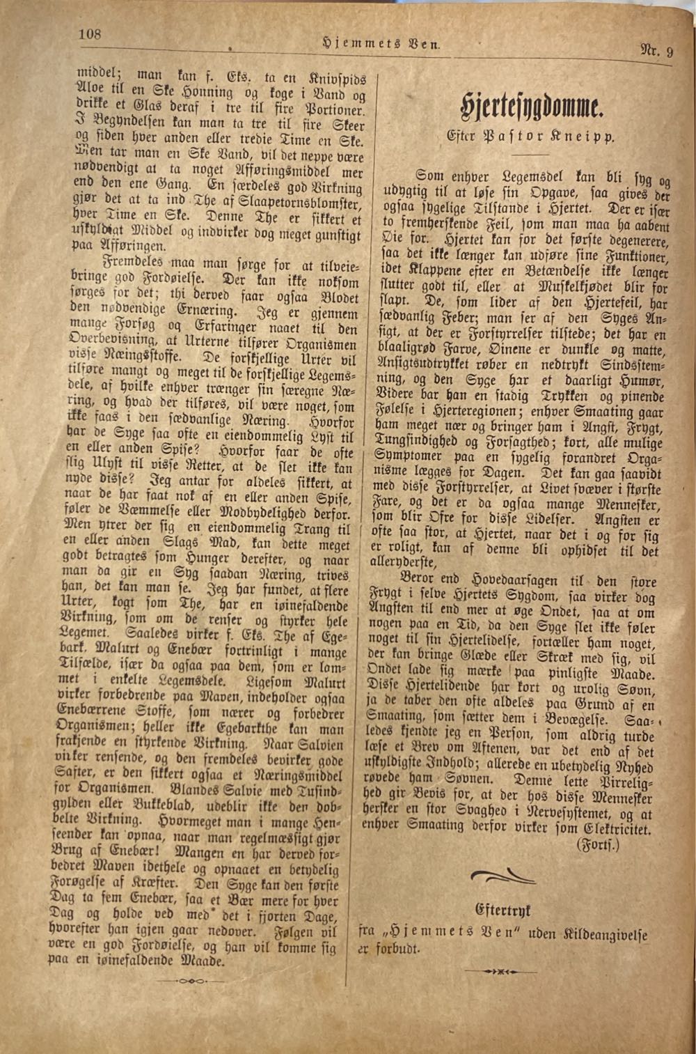 Hjemmets Ven (H)  (March) magazine collectible - Main Image 2