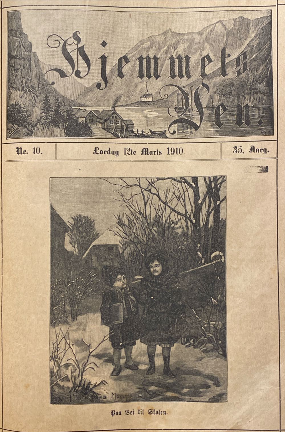 The World Trade Center: A Landmark To Remember