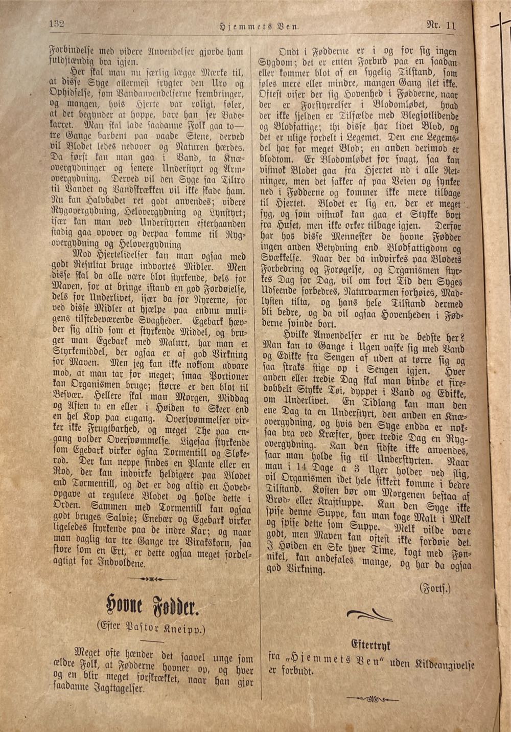 Hjemmets Ven (H)  (March) magazine collectible - Main Image 2