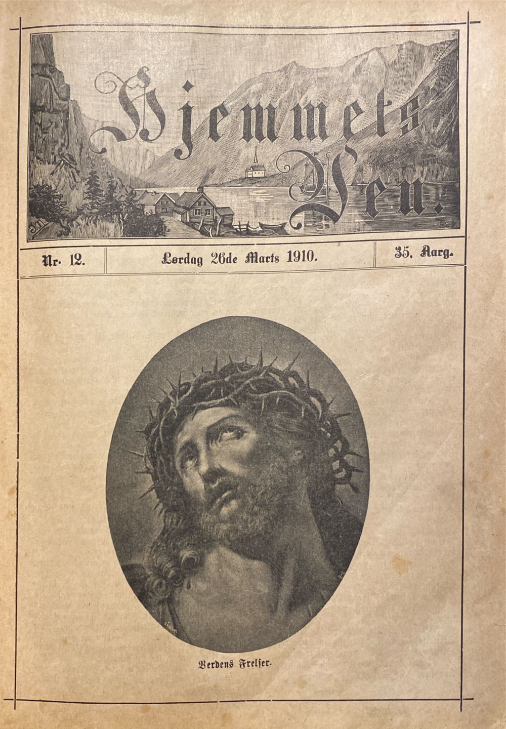 Club Play Año 7 # 73