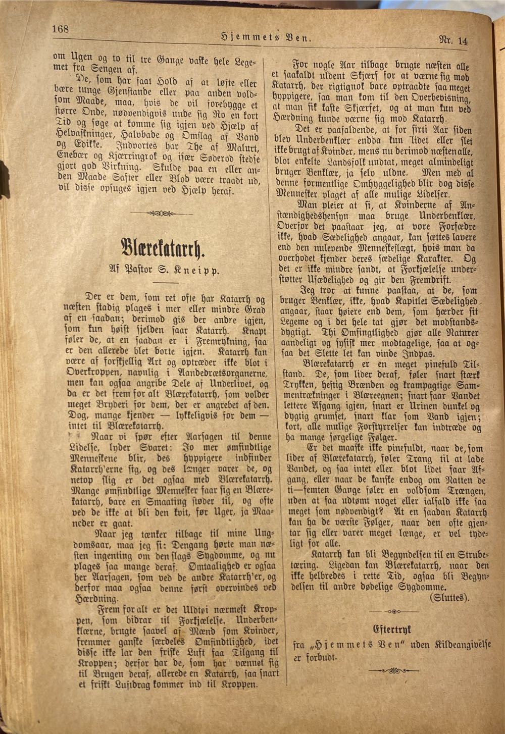 Hjemmets Ven (H)  (April) magazine collectible - Main Image 2