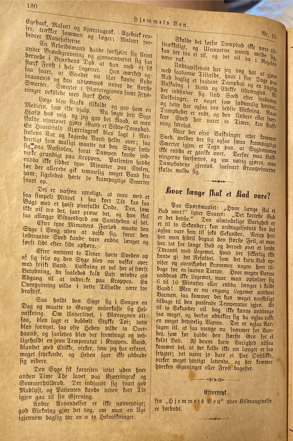 Hjemmets Ven (H)  (April) magazine collectible - Main Image 2