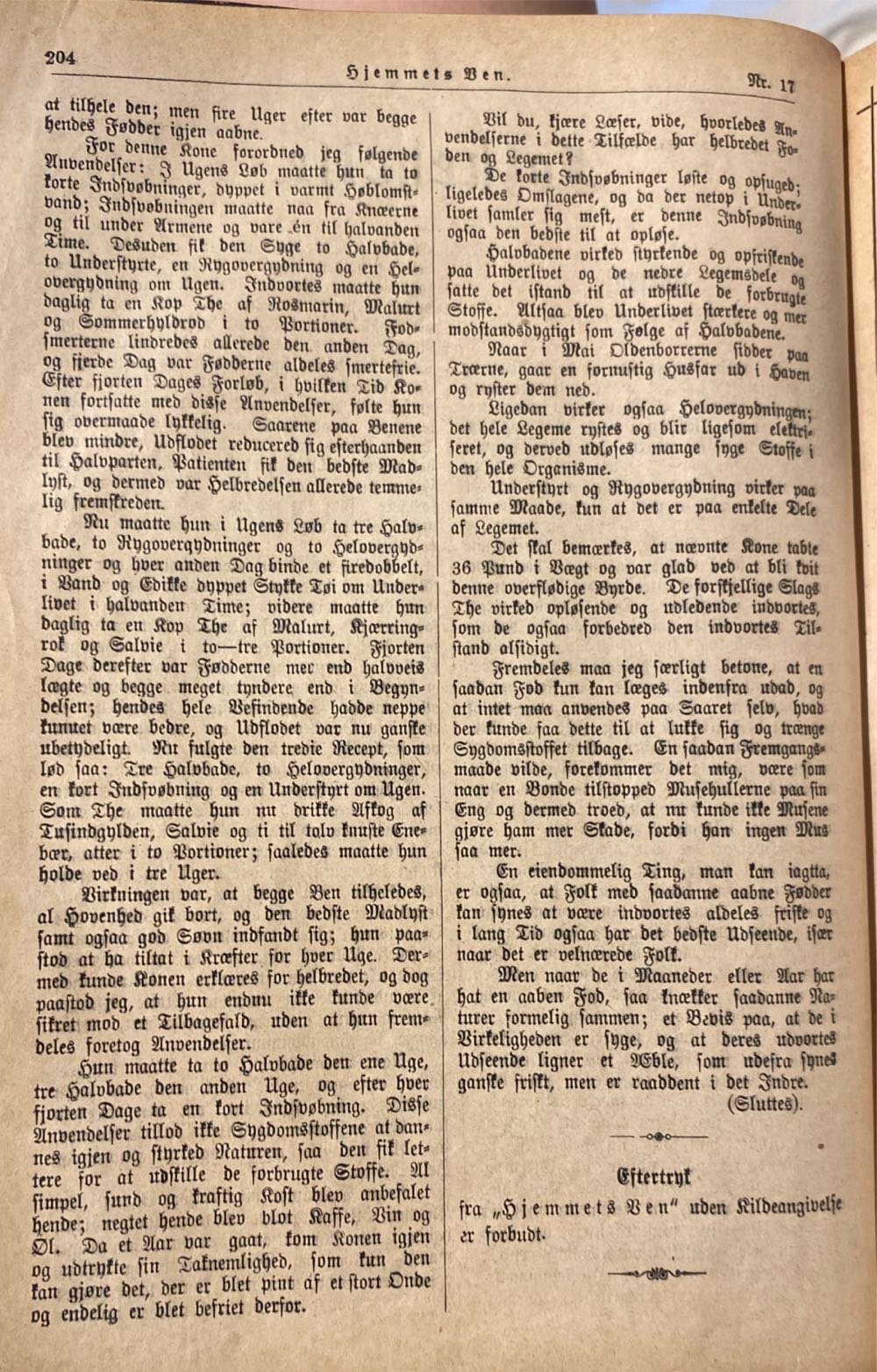 Hjemmets Ven (H)  (April) magazine collectible - Main Image 2