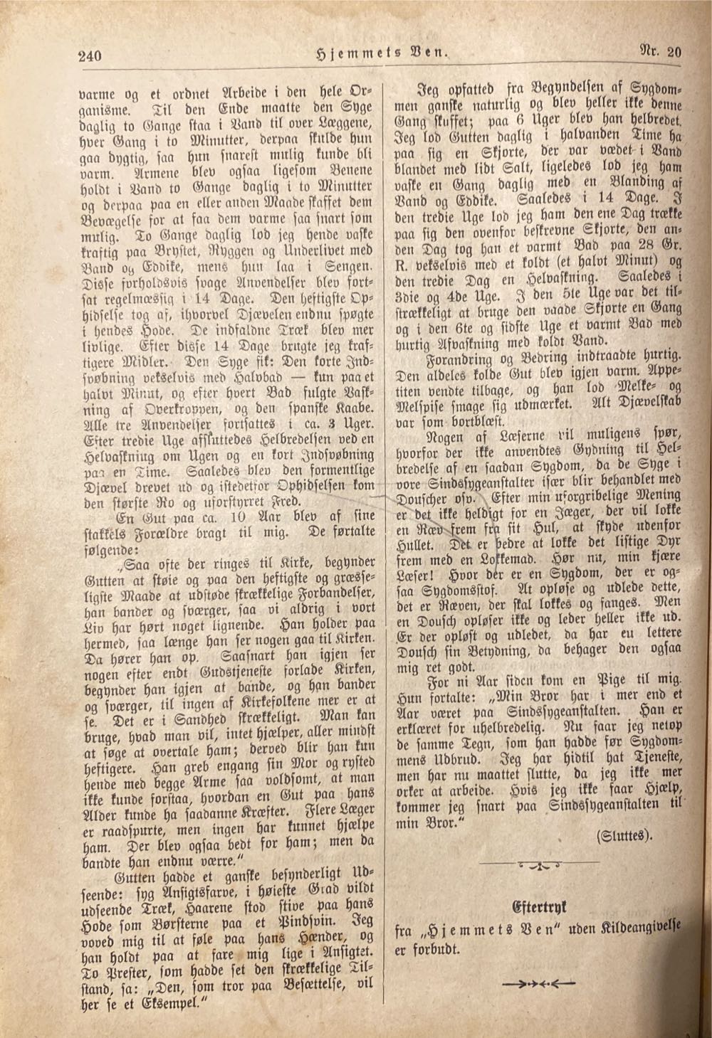 Hjemmets Ven (H)  (May) magazine collectible - Main Image 2