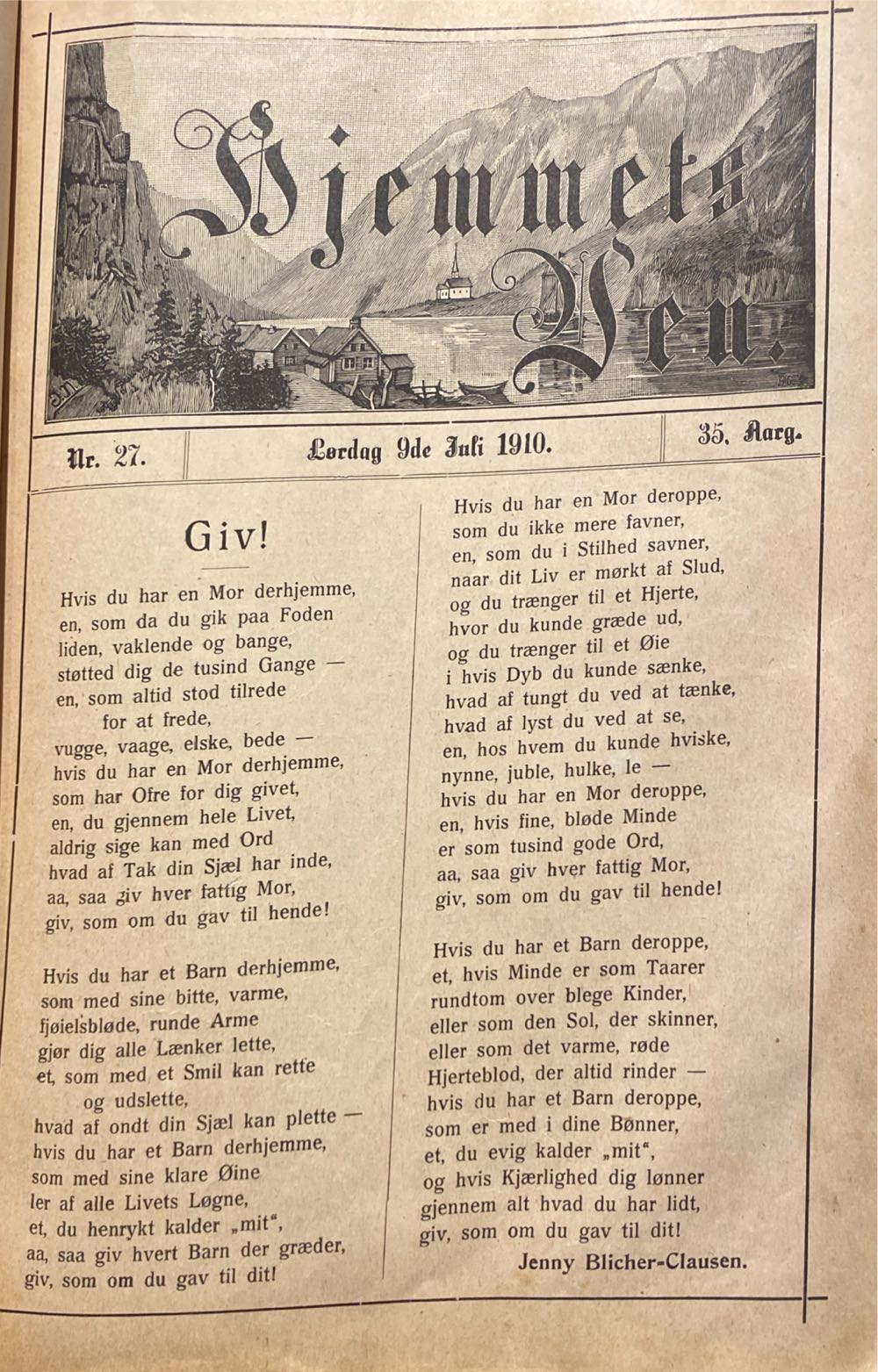 Starlog Photo Guidebook Science Fiction Toys & Models Vol 1