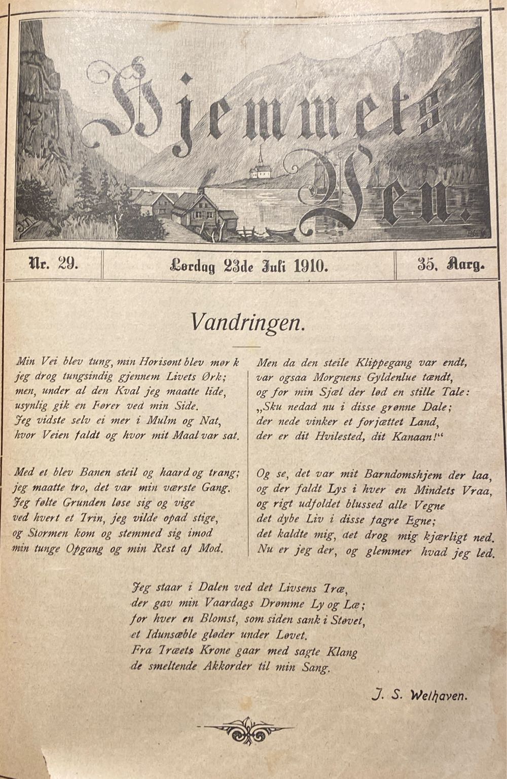 Personal Software N. 8/9