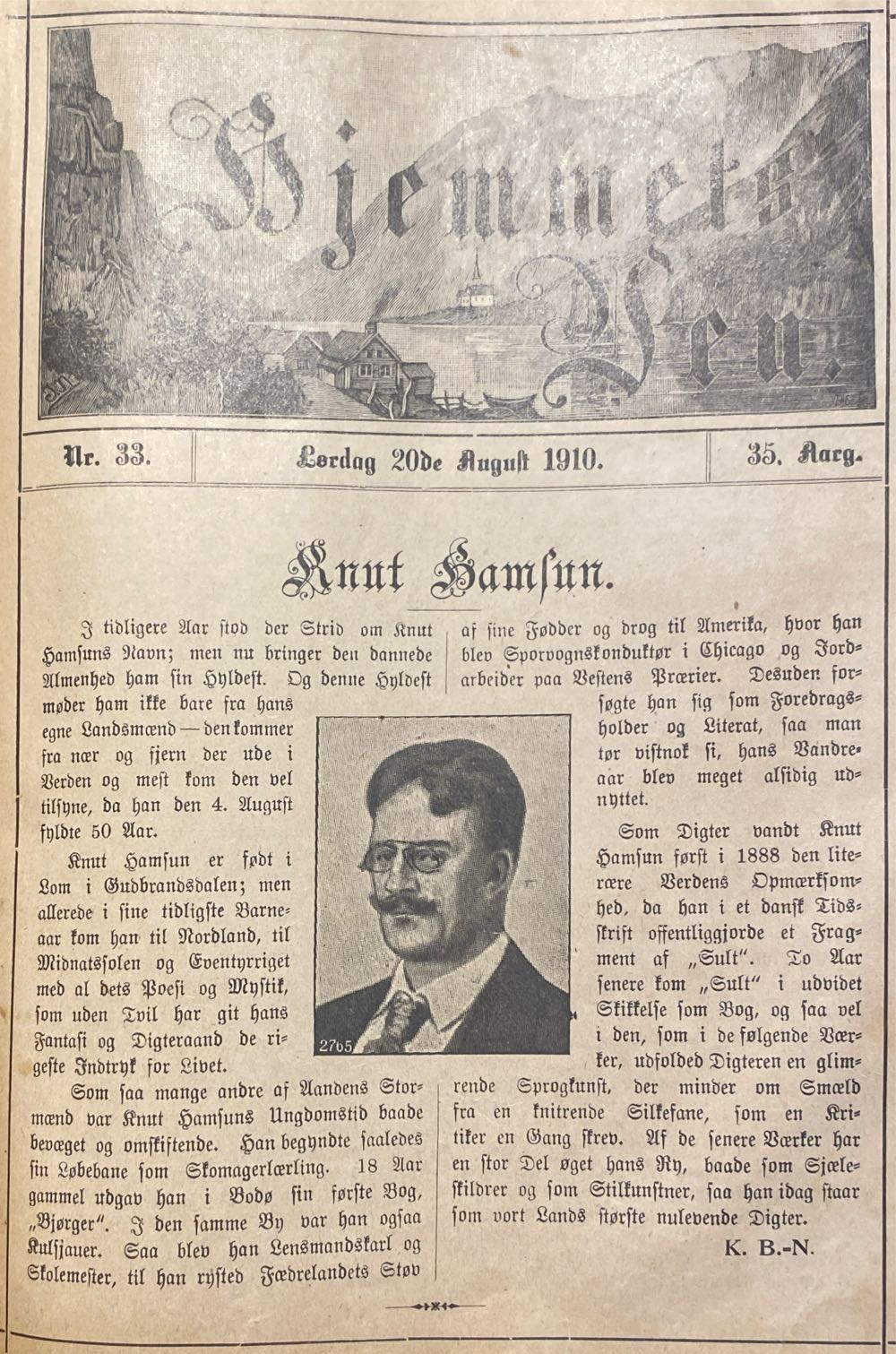 Smooth # 16 Sex 101 There’s Rules To This... Magazine ...