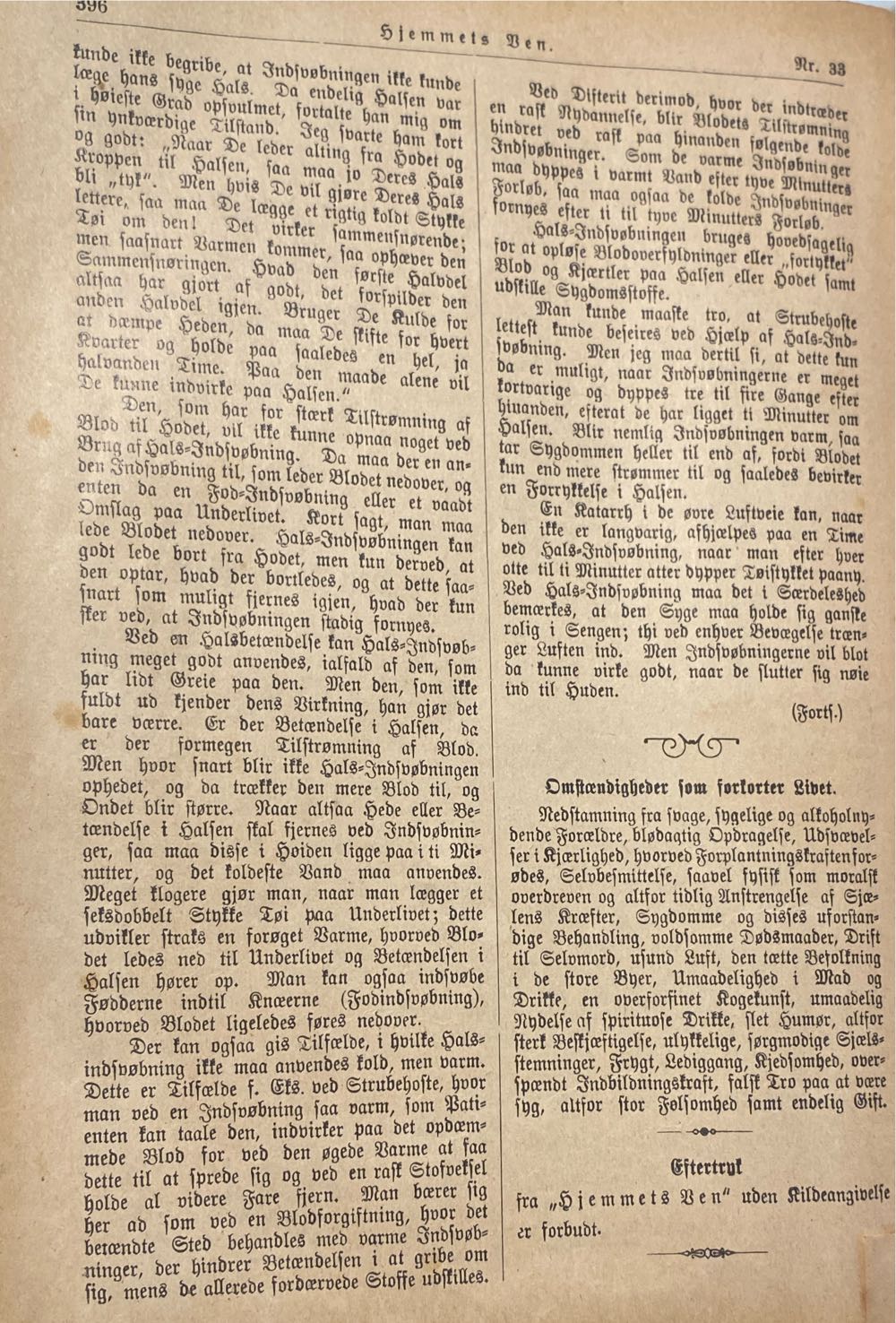 Hjemmets Ven (H)  (August) magazine collectible - Main Image 2