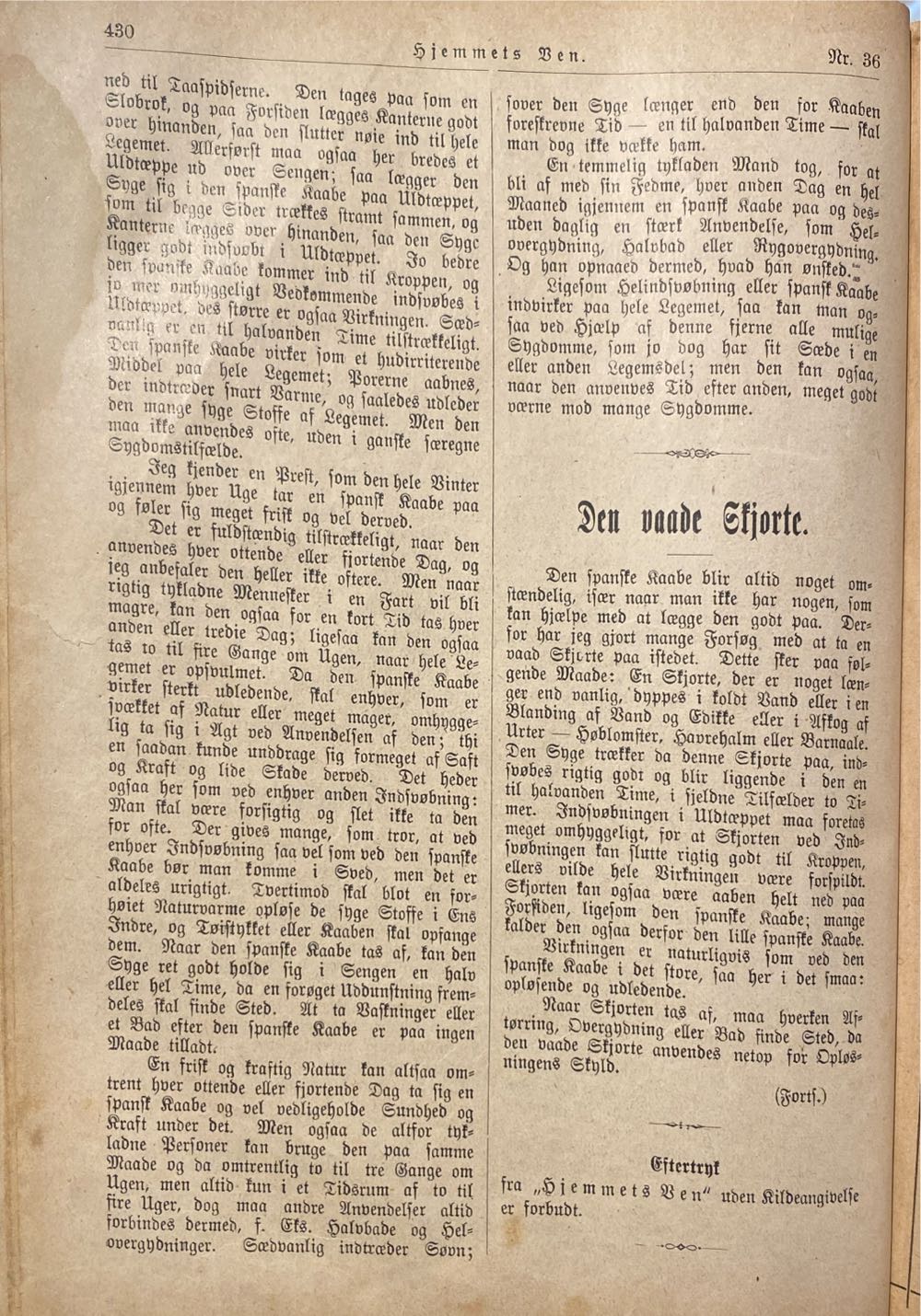 Hjemmets Ven (H)  (September) magazine collectible - Main Image 2